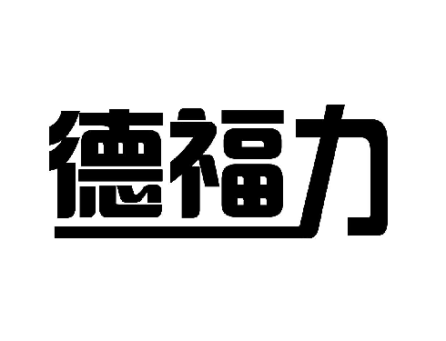 07類機(jī)械機(jī)器